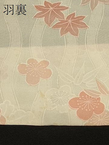 平和屋着物＃羽織　笹竹花文　黒地　金彩　正絹　逸品　CABI6157in