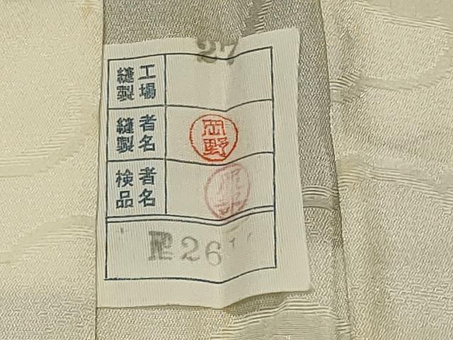 平和屋着物＃羽織　寿光織　花車文　黒地　金銀糸　正絹　逸品　CABI6158in