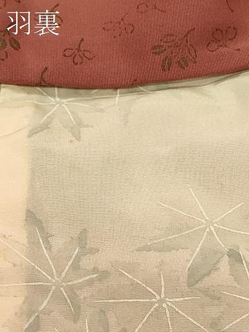 平和屋着物＃羽織　刺繍　乱菊　金彩　正絹　逸品　CABI6181in