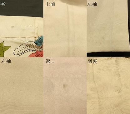 平和屋着物＃羽織　手描き　草花文　暈し染め　正絹　逸品　CABI6182in
