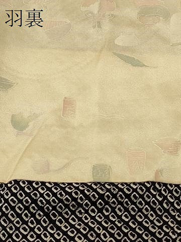 平和屋着物＃羽織　総絞り　枝花文　正絹　逸品　CABI6196in