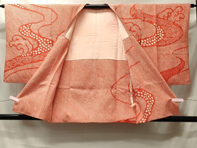 平和屋着物＃道行コート　総絞り　吉祥立波文　正絹　逸品　CABI6197in