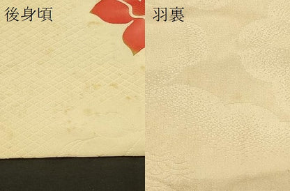 平和屋着物＃羽織　地紋起こし　舞花文　暈し染め　正絹　逸品　CABI6210in