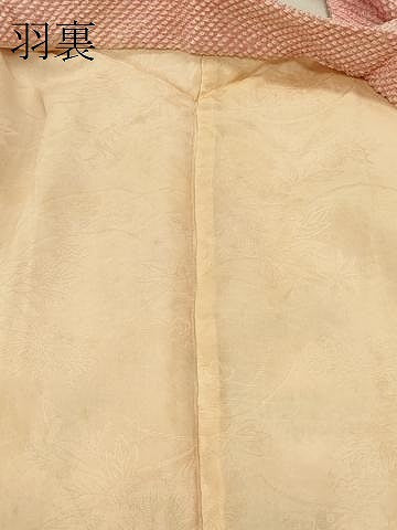 平和屋着物∞羽織　総絞り　枝花文　正絹　逸品　未使用　CABI6215in