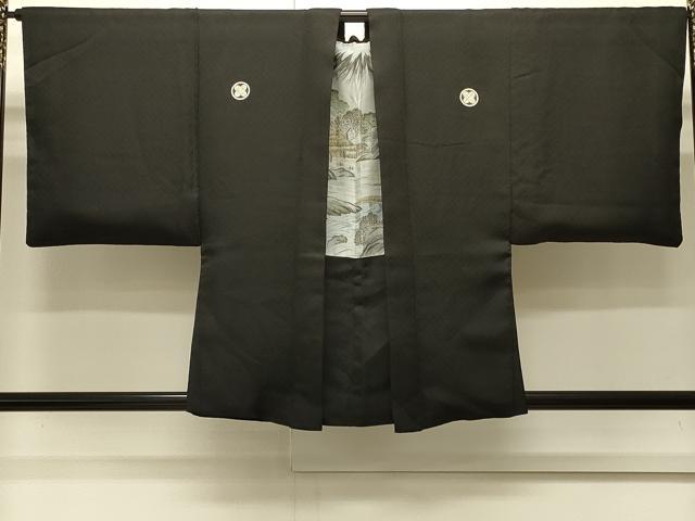 平和屋着物∞男性　羽織　黒紋付き　菱地紋　正絹　逸品　CABI6226in