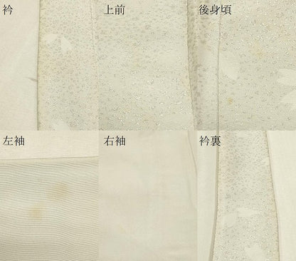 平和屋着物∞男性　羽織　色紋付き　舞桜地紋　銀糸　キングサイズ　正絹　逸品　CABI6229in
