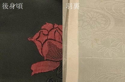 平和屋着物∞羽織　総刺繍　薔薇　バラ　黒地　正絹　逸品　CABI6230in