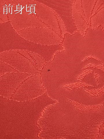 平和屋着物∞羽織　地紋起こし　舞花文　正絹　逸品　未使用　CABI6240in