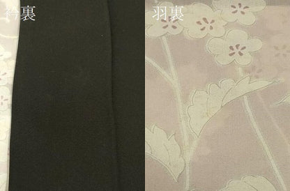 平和屋着物∞羽織　風景枝葉文　黒地　金彩　正絹　逸品　CABI6243in