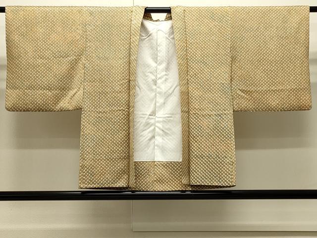 平和屋着物∞羽織　総絞り　霞文　暈し染め　正絹　逸品　CABI6246in