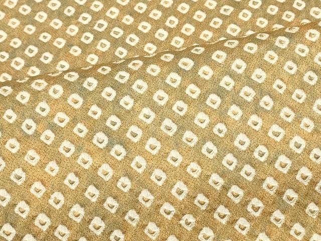平和屋着物∞羽織　総絞り　霞文　暈し染め　正絹　逸品　CABI6246in