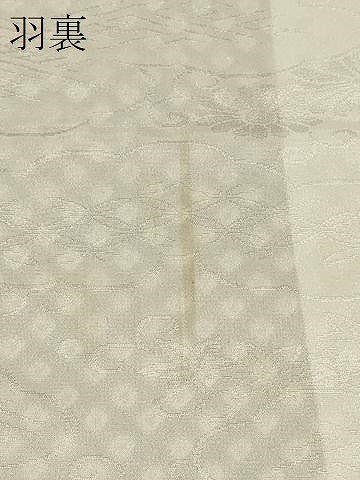 平和屋着物∞羽織　総絞り　霞文　暈し染め　正絹　逸品　CABI6246in