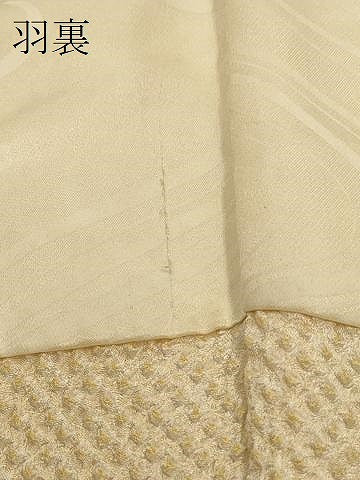 平和屋着物∞羽織　総絞り　枝花文　正絹　逸品　CABI6261in