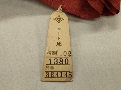 平和屋着物∞道中着　仮絵羽　絞り　道長草花文　金彩　正絹　逸品　未使用　CABI6262in