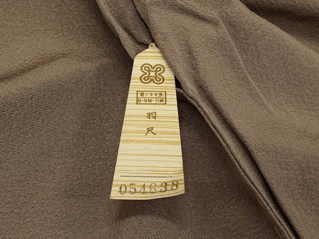 平和屋着物∞道中着　仮絵羽　横段文　暈し染め　正絹　逸品　未使用　CABI6268in
