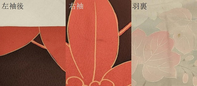 平和屋着物＃羽織　草花文　正絹　逸品　CABI6282in