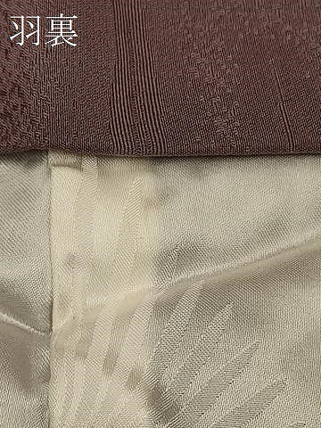平和屋着物＃羽織　寿光織　霞文　金銀糸　正絹　逸品　CABI6284in
