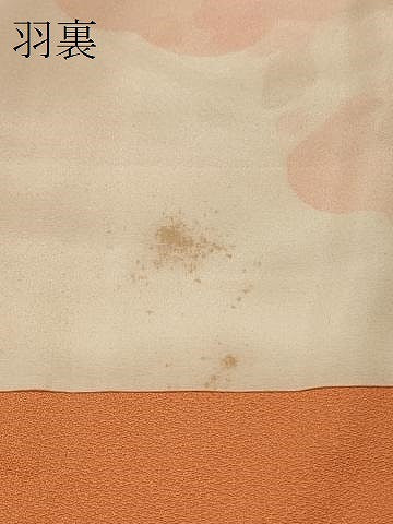 平和屋着物＃羽織　地紋起こし　草花文　ほたる暈し　正絹　逸品　未使用　CABI6285in