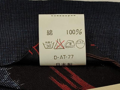 平和屋着物＃道中着　久留米絣　単衣　吉祥矢羽間道　綿　逸品　CABI6292in