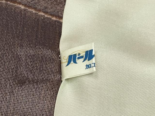 平和屋着物＃道行コート　鎌田紫峰　瓦文　暈し染め　反端付き　ロング丈　正絹　逸品　未使用　CABI6300in