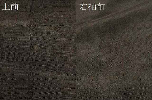 平和屋着物＃男性　長羽織　黒地　正絹　逸品　CABI6305in