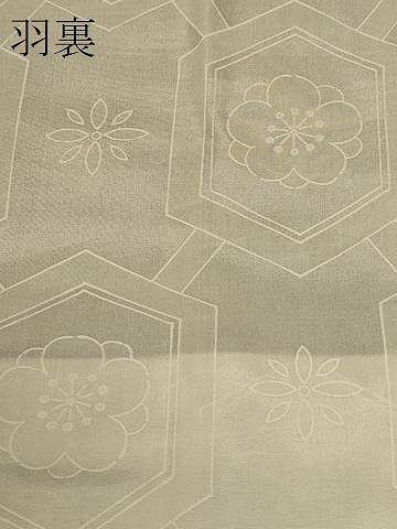 平和屋着物＃羽織　雲取り笹竹花文　黒地　金銀彩　正絹　逸品　CABI6314in