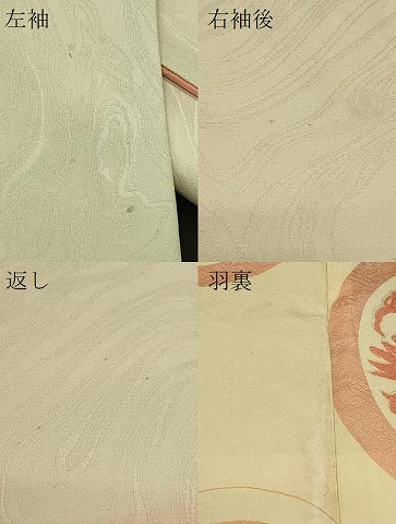 平和屋着物＃羽織　墨流し地紋　暈し染め　正絹　逸品　未使用　CABI6318in