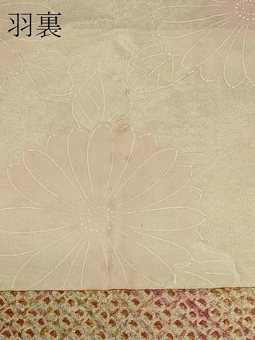 平和屋着物＃羽織　総絞り　乱菊　正絹　逸品　CABI6320in