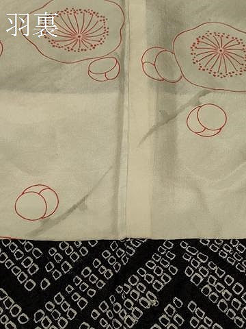平和屋着物＃羽織　総絞り　菱文　黒地　正絹　逸品　CABI6330in