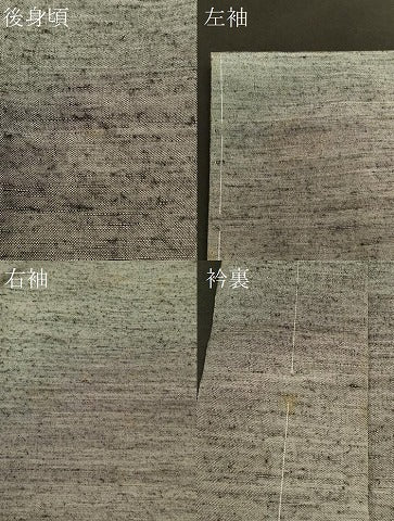 平和屋着物＃男性　羽織　紬地　霞文　正絹　逸品　未使用　CABI6337in