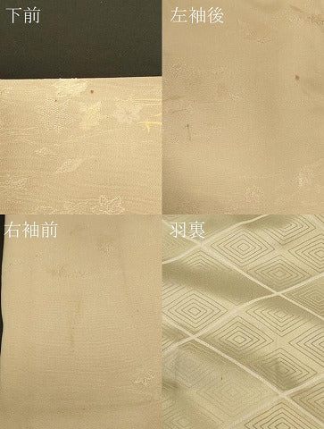 平和屋着物＃羽織　地紋起こし　吹き寄せ文　正絹　逸品　CABI6340in