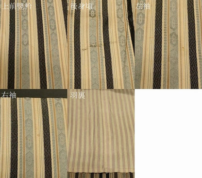 平和屋着物＃道行コート　吉祥間道　ロング丈　正絹　逸品　CABI6343in