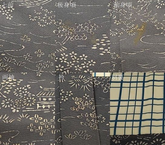 平和屋着物＃羽織　ろうけつ染め　風景草花文　正絹　逸品　CABI6360in