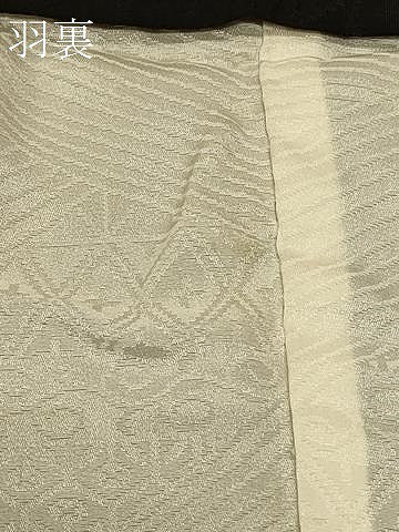 平和屋着物＃羽織　色紙重ね草花文　黒地　金銀彩　正絹　逸品　CABI6362in