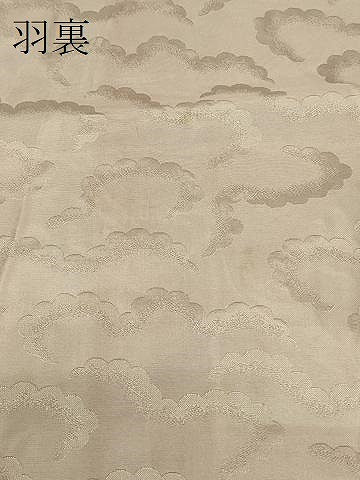平和屋着物＃羽織　総刺繍　乱菊　黒地　金糸　洗える着物　CABI6364in