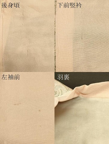 平和屋着物＃道行コート　寿光織　立波文　金銀糸　正絹　逸品　CABI6392in