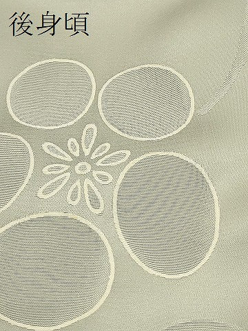 平和屋着物＃羽織　地紋起こし　花唐草文　正絹　逸品　CABI6399in