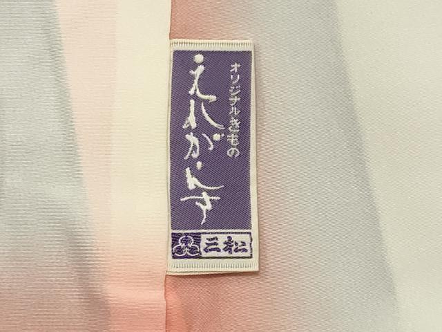 平和屋着物■訪問着　花籠文　暈し染め　正絹　逸品　CABI6408ou