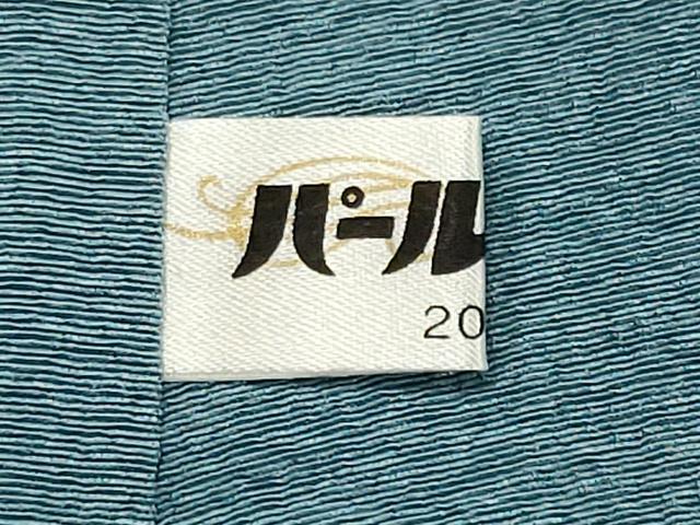 平和屋着物■豪華色留袖　作家物　霞文　正絹　逸品　CABI6413ou