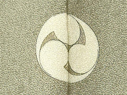 平和屋着物■豪華色留袖　駒刺繍飛鶴花松文　正絹　逸品　CABI6416ou