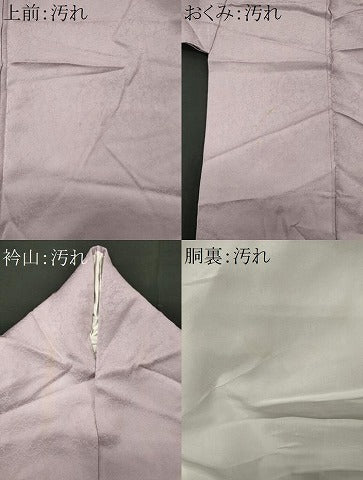 平和屋着物■上質な色無地　霞地紋　鴇鼠色　正絹　逸品　CABI6425ou
