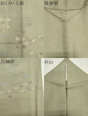 平和屋着物＊夏物　訪問着　紗　石畳文　銀彩　正絹　逸品　CABI6441ou