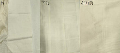 平和屋着物＊夏物　長襦袢　絽　鳥の子色　正絹　逸品　CABI6445ou