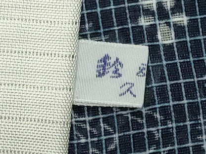 平和屋着物＊夏物　小紋・浴衣兼用　絹紅梅　菱草花文　鈴乃屋扱い　絹綿　逸品　CABI6453ou