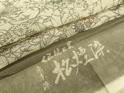 平和屋着物＊夏物　小紋・浴衣兼用　絹紅梅　松煌染　檜扇草花文　反端付き　絹綿　逸品　CABI6454ou