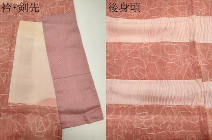 平和屋着物＊夏物　本場小千谷ちぢみ　幾何学文　麻　逸品　CABI6464ou