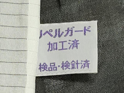 平和屋着物＊夏物　二代目 川村久太郎　訪問着　紗紬　雪輪文　正絹　逸品　CABI6469ou
