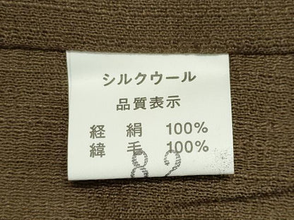 平和屋着物＊夏物　男性　行灯袴　蒲茶色　逸品　未使用　CABI6476ou