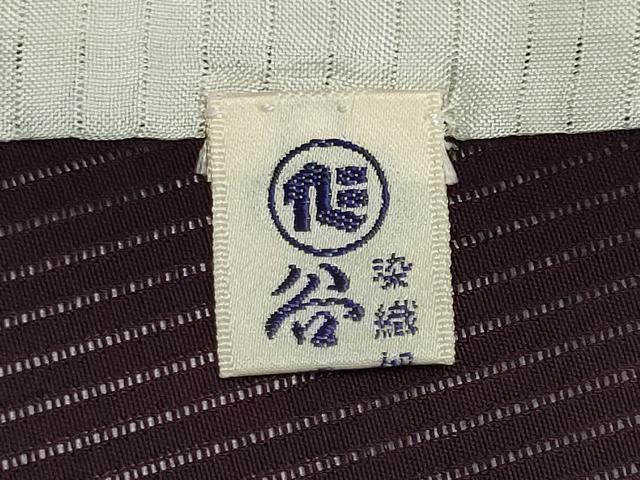 平和屋着物＊夏物　色無地　縦絽　似せ紫色　正絹　逸品　CABI6477ou