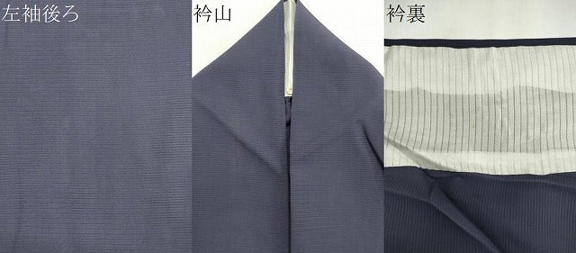 平和屋着物＊夏物　訪問着　絽　吉祥花文　金彩　正絹　逸品　CABI6478ou